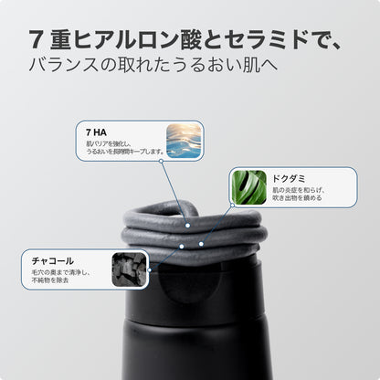 チャコール クレンジング フォーム